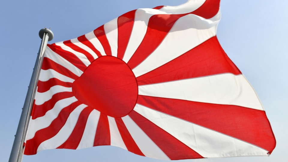 Japan's rising sun flag