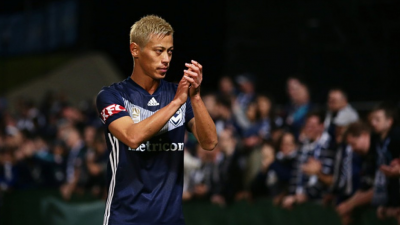 Football: Melbourne Victory confirm Keisuke Honda's exit