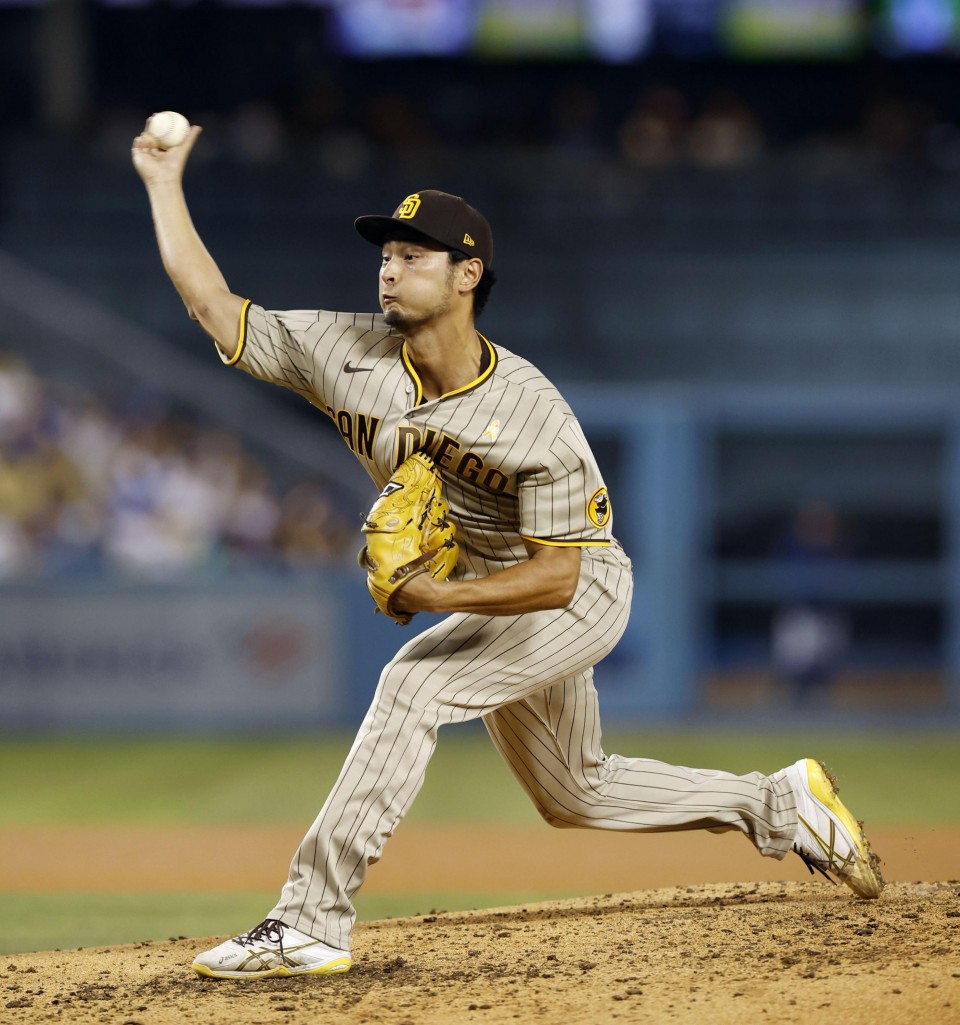 2022 City Connect Yu Darvish 7/15/2022 Game-Used Jersey. 8th WIN of 2022  Season: 7IP, 5 Hits, 3 Earned Runs, 2 Walks and 9 Strike Outs.