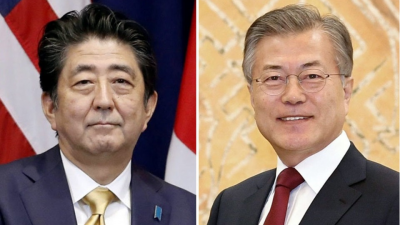 S. Korea decides to terminate intel-sharing pact with Japan