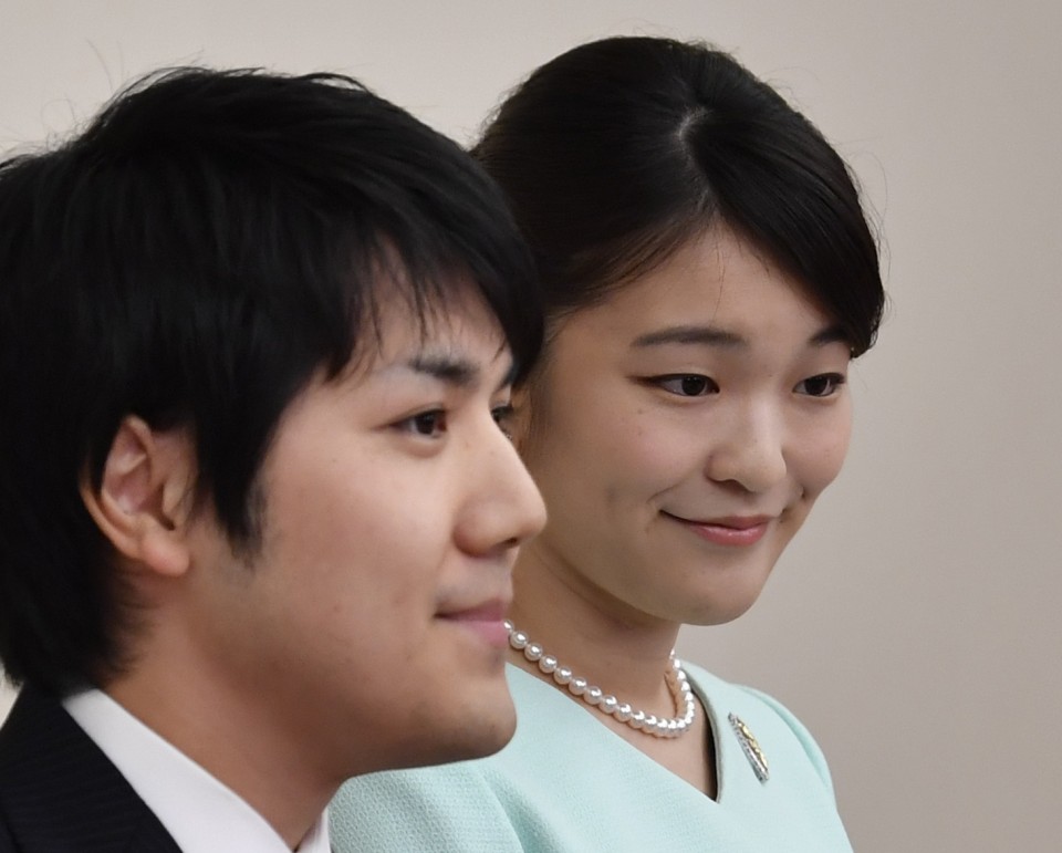 Japan's Princess Kako Celebrates Her 25th Birthday