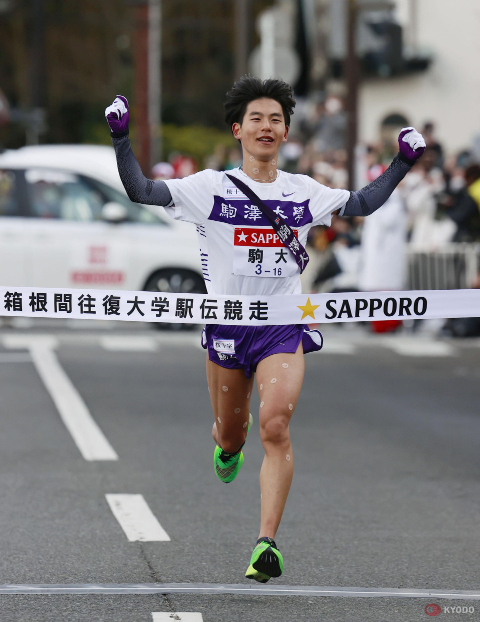 Athletics: Komazawa Univ. leads after 1st day of Tokyo-Hakone ekiden