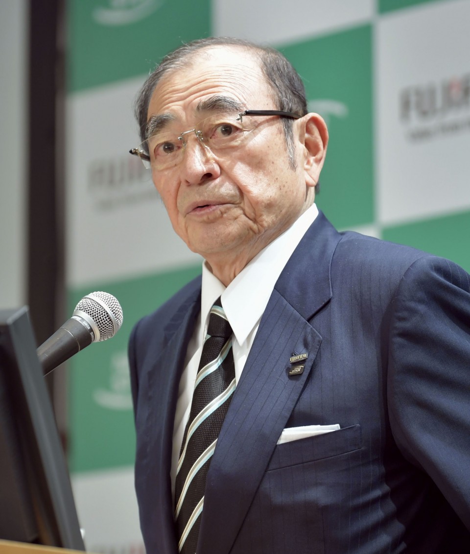 Fujifilm gives up on Xerox acquisition, to dissolve 57-year-old JV