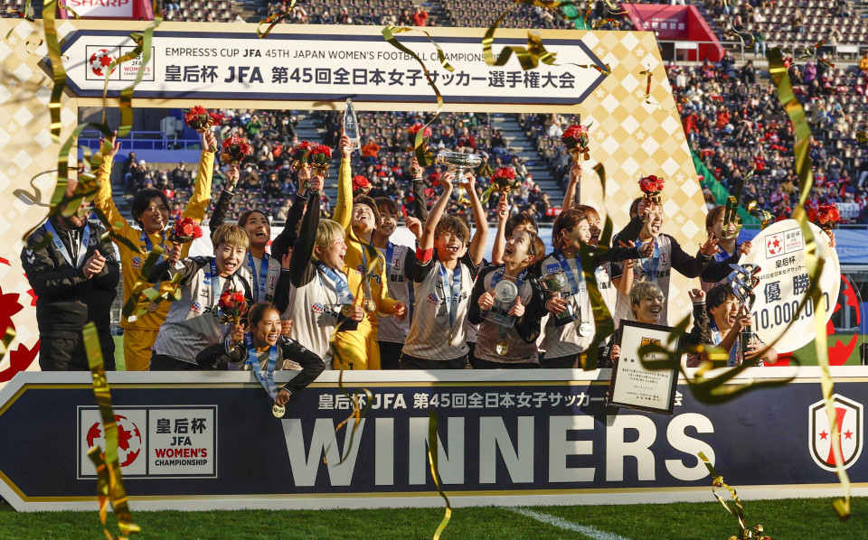 Football: Kobe sink Urawa in dramatic Empress’s Cup final Football: Kobe sink Urawa in dramatic Empress’s Cup final