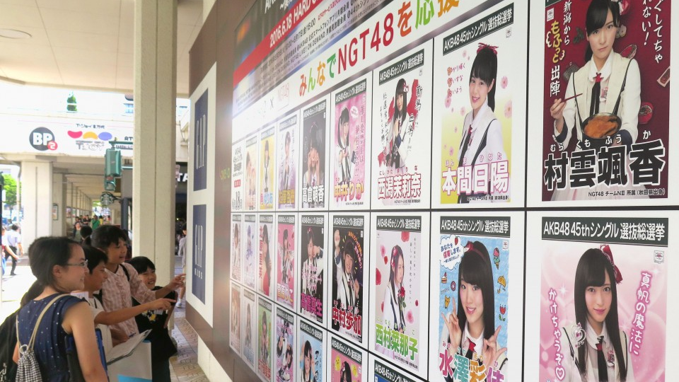 Man Arrested For Threatening To Kill Akb48 Spin Off Group Member