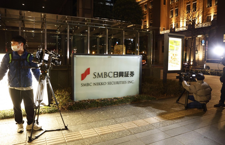 SMBC Nikko Securities workers nabbed for alleged stock manipulation
