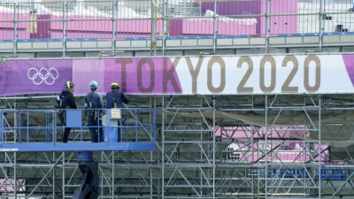 Kyodo News Digest: June 22, 2021