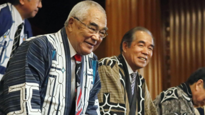 Law enacted to recognize ethnic Ainu minority as indigenous people