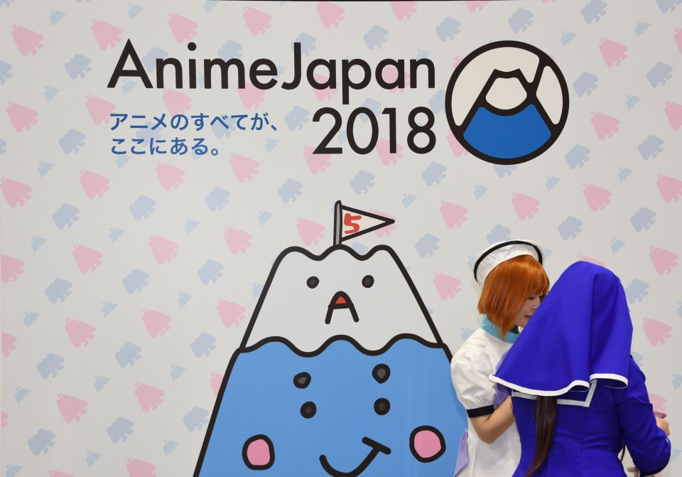 Então, isso foi no anime japan 2018, e eu não sei se eles