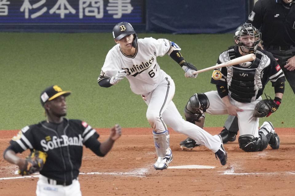 Jeffers homers twice, Maeda throws solid 6 innings in Twins' 12-1