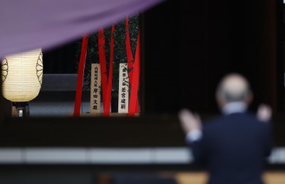 Japan's new PM sends ritual offering to war-linked Yasukuni shrine