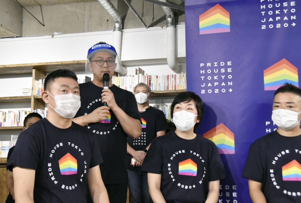 Lgbt Information Center Opens In Tokyo Prior To Tokyo Olympics