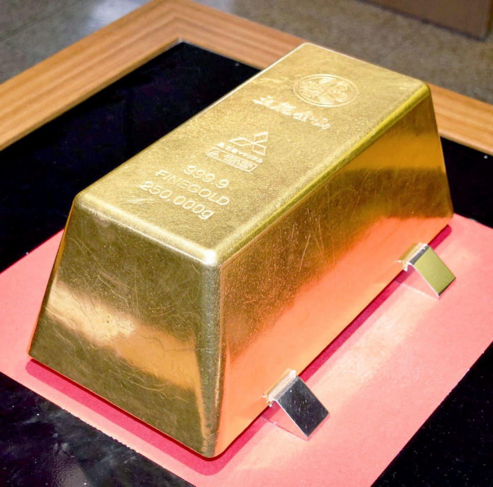 The Gold Bar