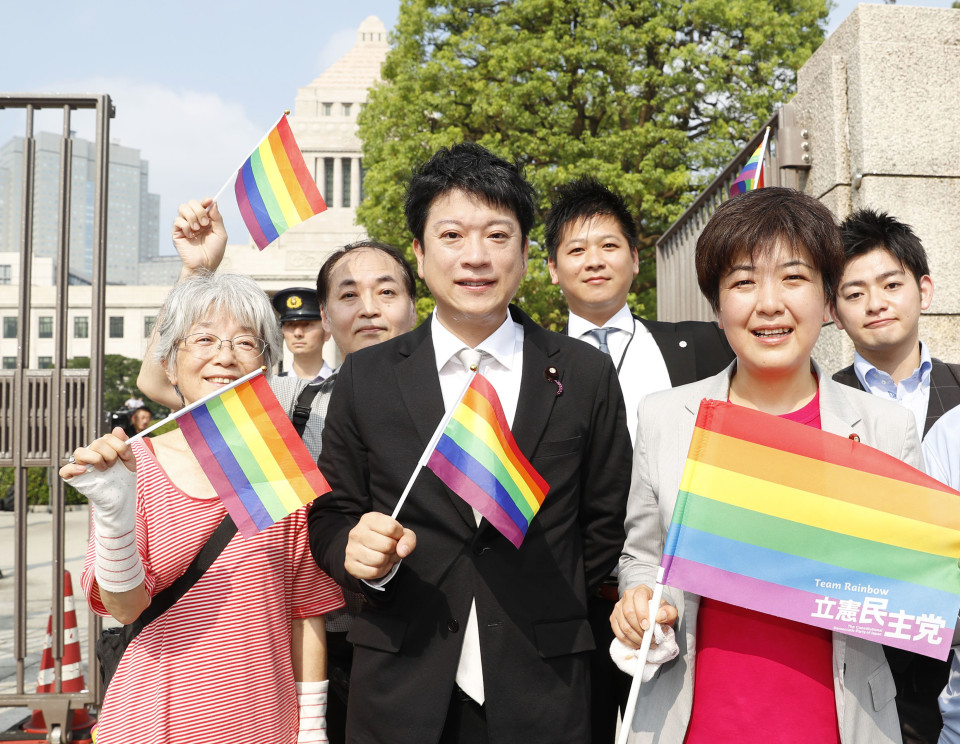 Public Expresses Anger Concern At Japan Pm Aide S Anti Lgbt Remarks