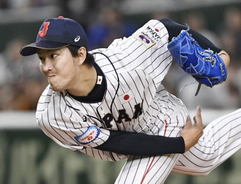 Summary and Runs of Japan 13-4 South Korea in the World Baseball Classic