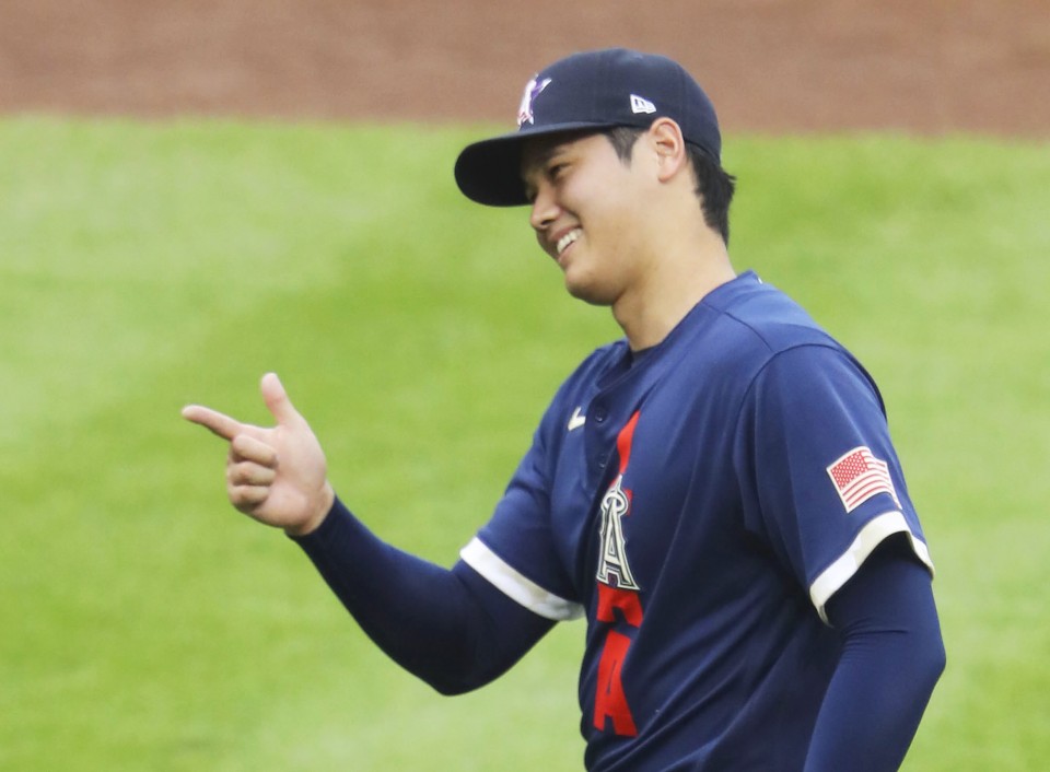 Shohei Ohtani named starting pitcher in All-Star Game, will also hit  leadoff - Halos Heaven