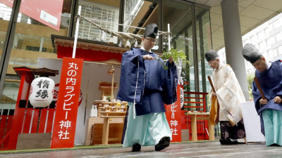 "Rugby shrine" opens in Tokyo ahead of World Cup