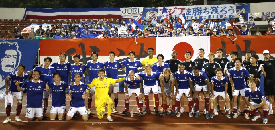 AFC Champions League: Yokohama F Marinos vs. Jeonbuk Hyundai