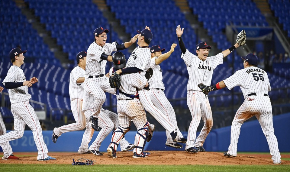 Japan Beats United States, 2-0, to Win Baseball Gold Medal - The New York  Times