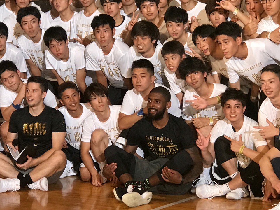 kyrie irving shoes tokyo