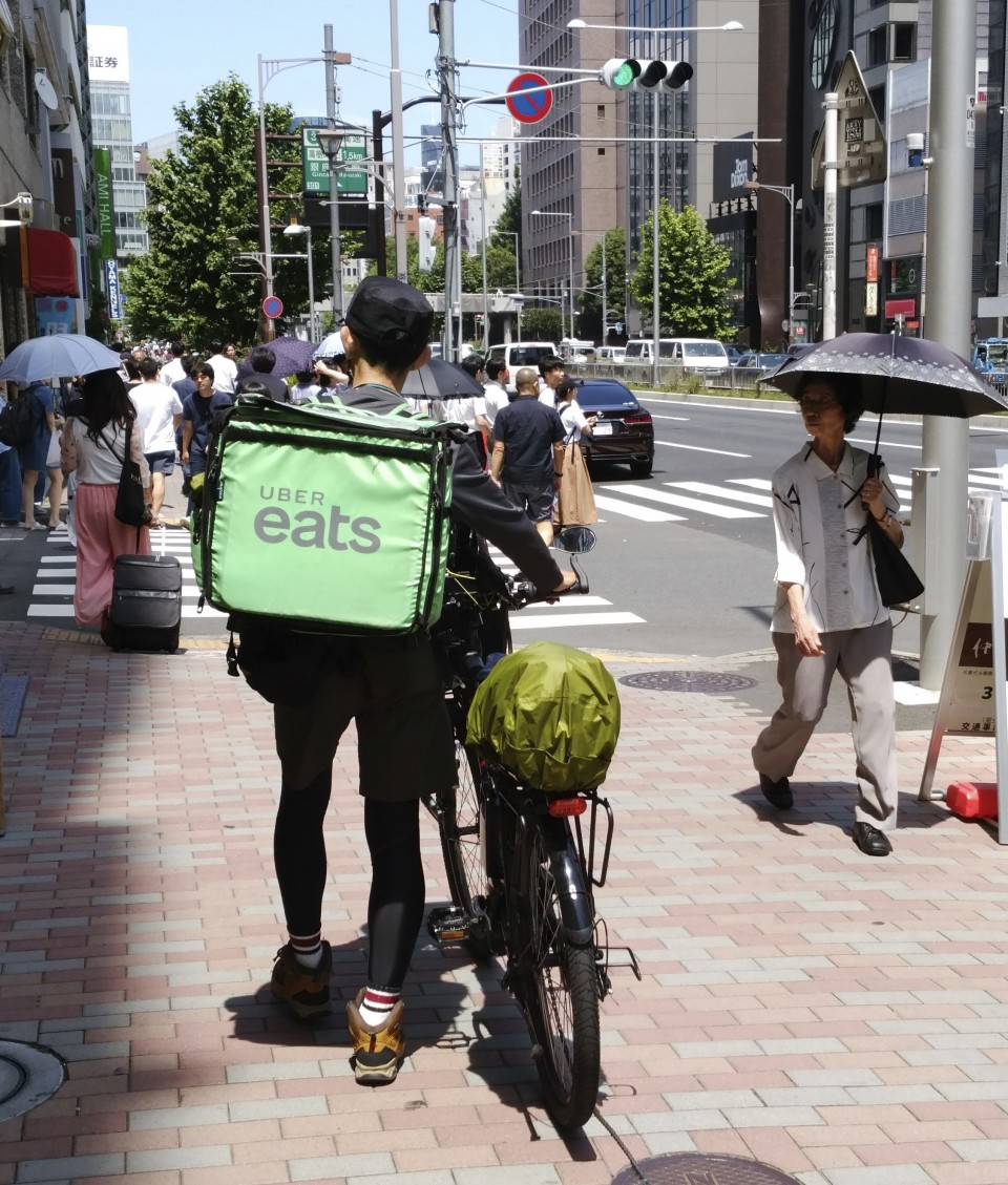 Uber Eats to test delivery of convenience store items in Japan