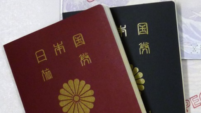 Court rules in favor of Japan's ban on dual nationality