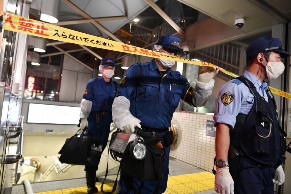 Two People got Injured in Acid Attack at a Station in Tokyo: school megamart 2021