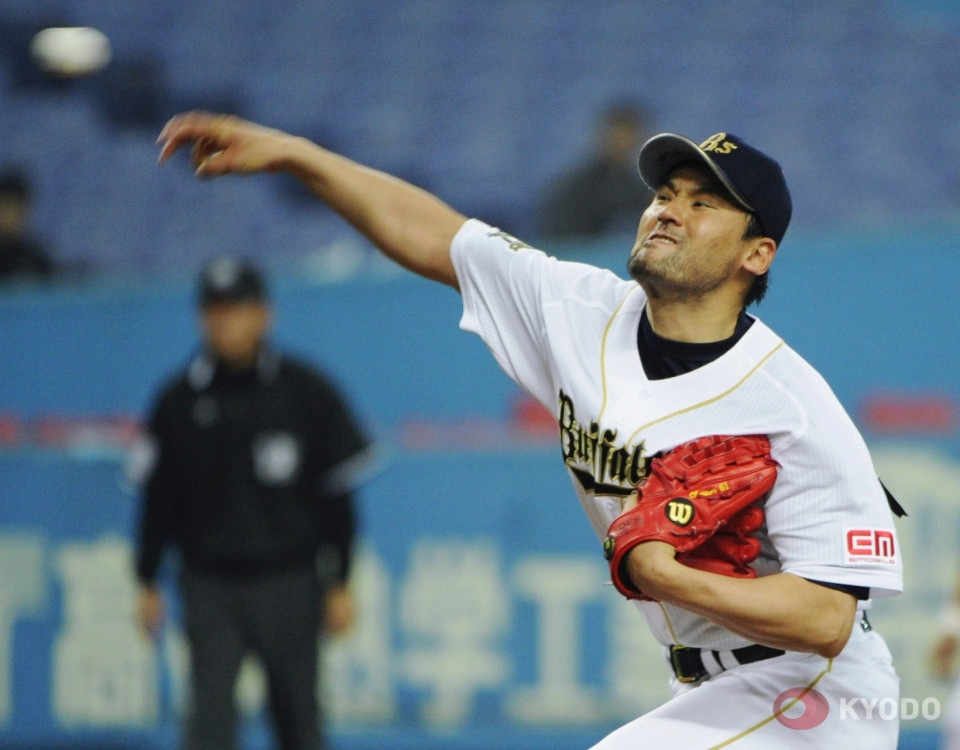 Baseball: Ohtani, Nootbaar spark Japan in WBC warm-up win