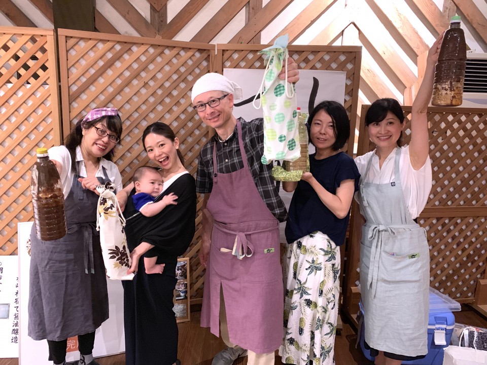 Fermentation town in Japan looking to build culture via healthy foods - Photo L