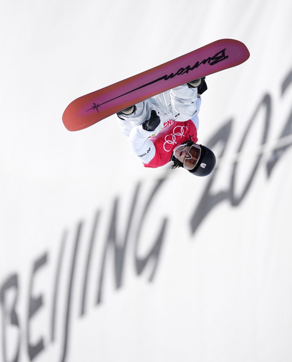Olympics Ayumu Hirano wins men's snowboard Olympic gold for Japan