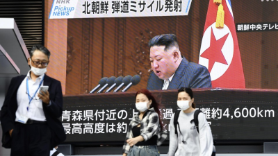 FOCUS: North Korea's missile over Japan may prod Kishida to review strategy