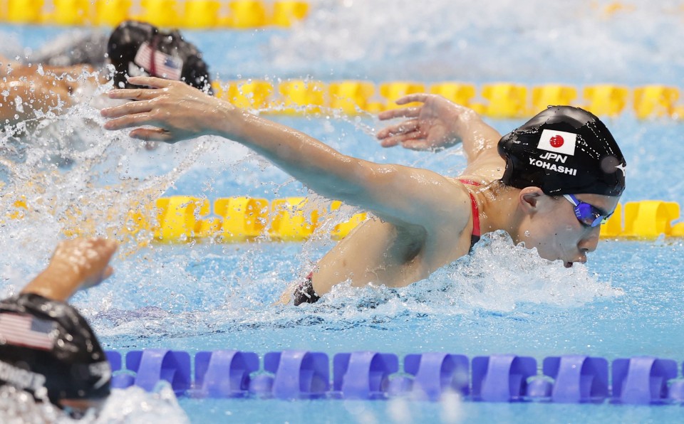 OlympicsJapan's Ohashi wins swimming gold in women's 400 individual medley