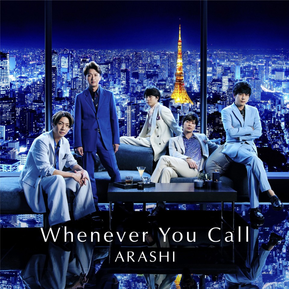 Japan Pop Band Arashi To Release All English Bruno Mars Written Single