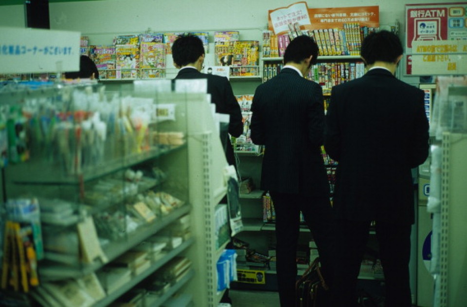 960px x 630px - Most Japan convenience stores to ban porn magazines ahead of ...