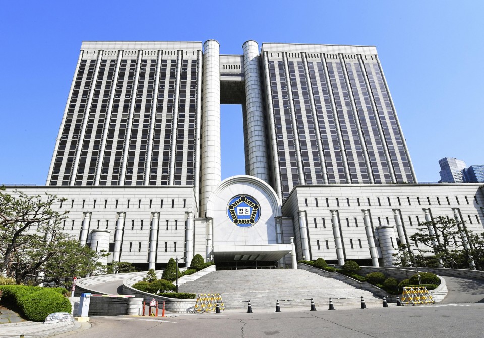 South Korea Court Dismisses Wartime Labor Case Against 16 Japan Firms