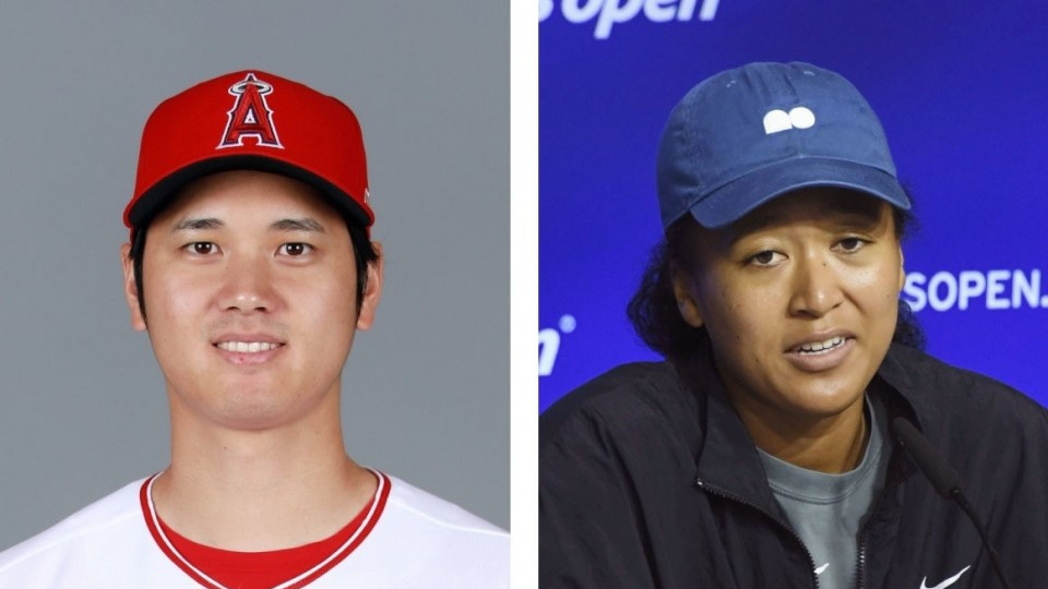 Shohei Ohtani, Naomi Osaka lead Japanese stars' golden era - Los