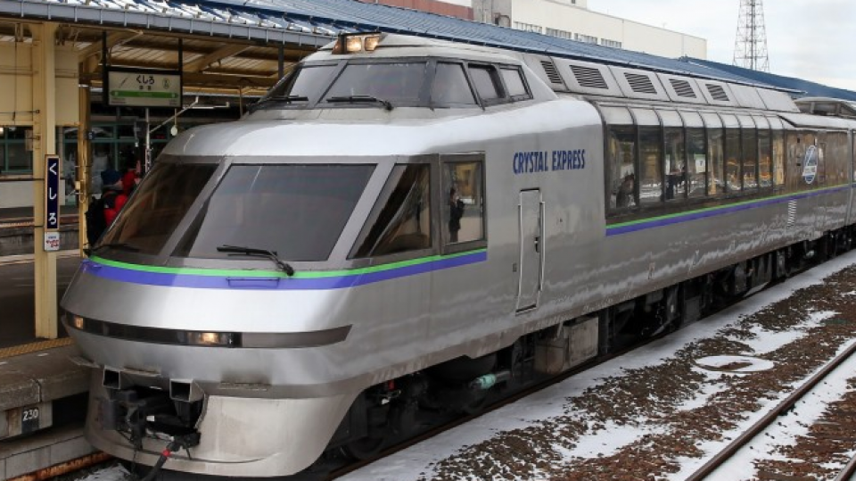 "Crystal Express" train in Hokkaido to end 30yr. service on Sept. 2829
