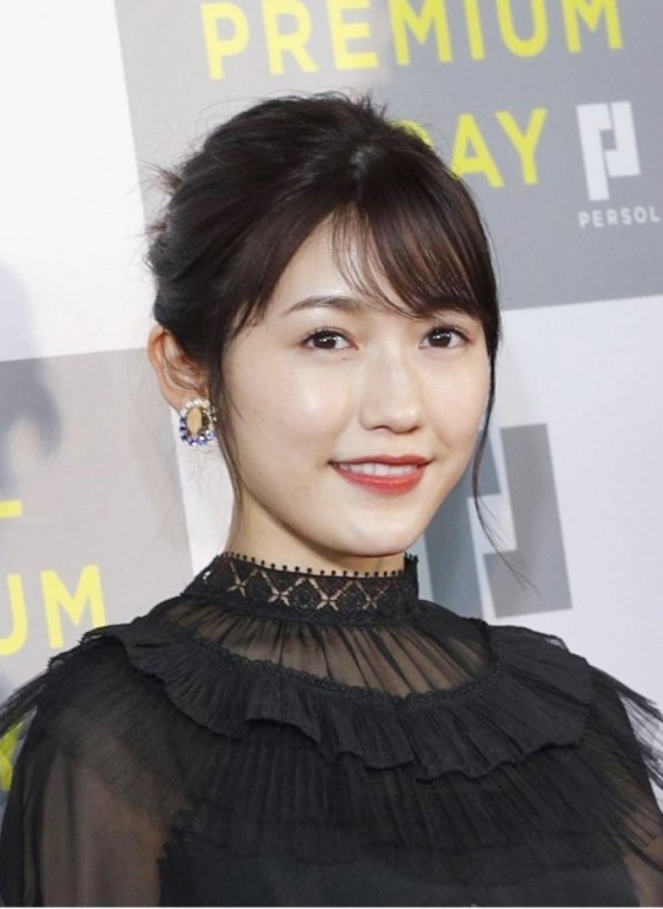 Former Akb48 Star Watanabe Retires From Showbiz Over Health Reasons