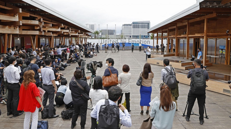 Tokyo Olympics: What The Athletes Will Be Wearing Around Olympic Village