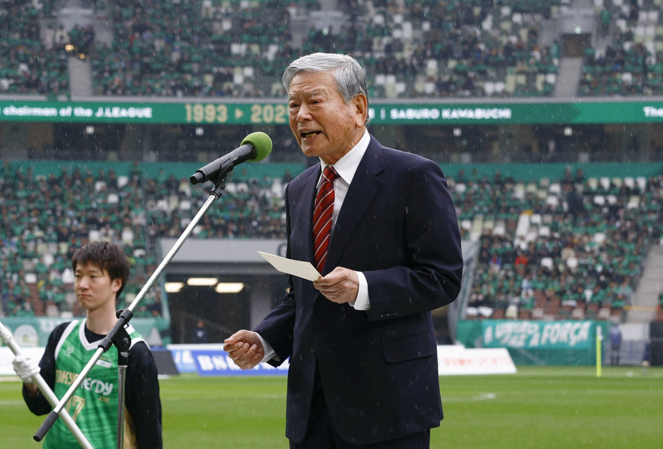 Football: Marinos down Verdy in repeat of 1993 J-League opener Football: Marinos down Verdy in repeat of 1993 J-League opener