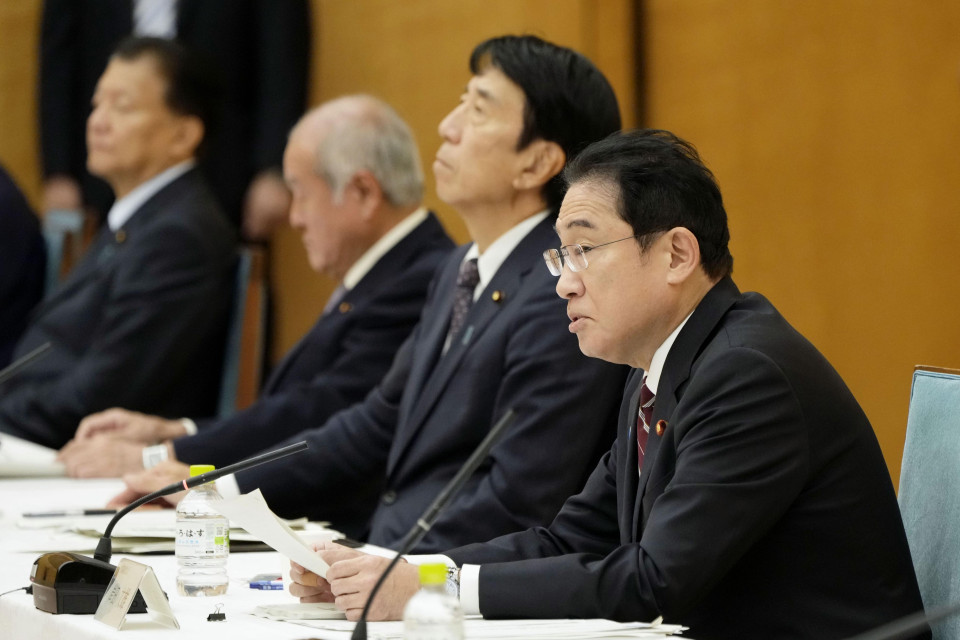 Samsung to receive 140 mil. gov't subsidy for chip facility in Japan