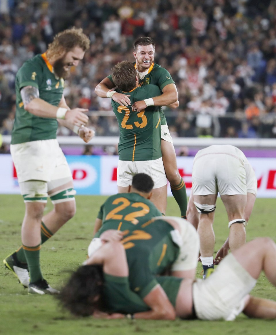 rugby world cup ball 2019
