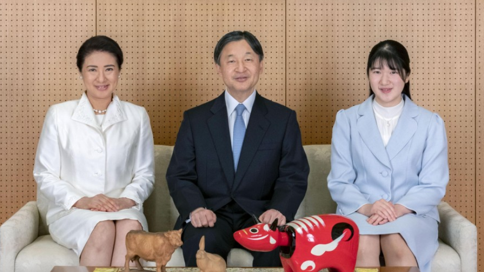 Семейные японские видео. Семейные японские видео. Японское шоу family championship. Королевская семья японии. Японская императорская семья.