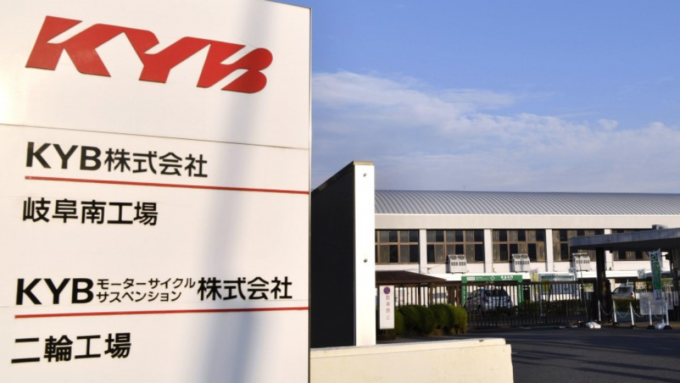 Replacement of KYB quake shock absorbers to last until fall 2020