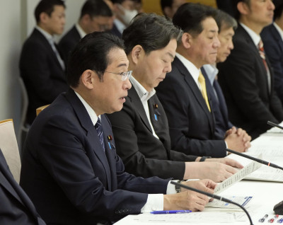 Japan to toughen screening of social media ads amid investment scams