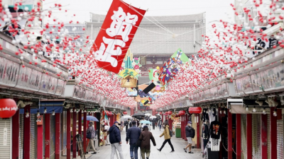 Tokyo tourism sector worried as elderly asked not to use travel scheme