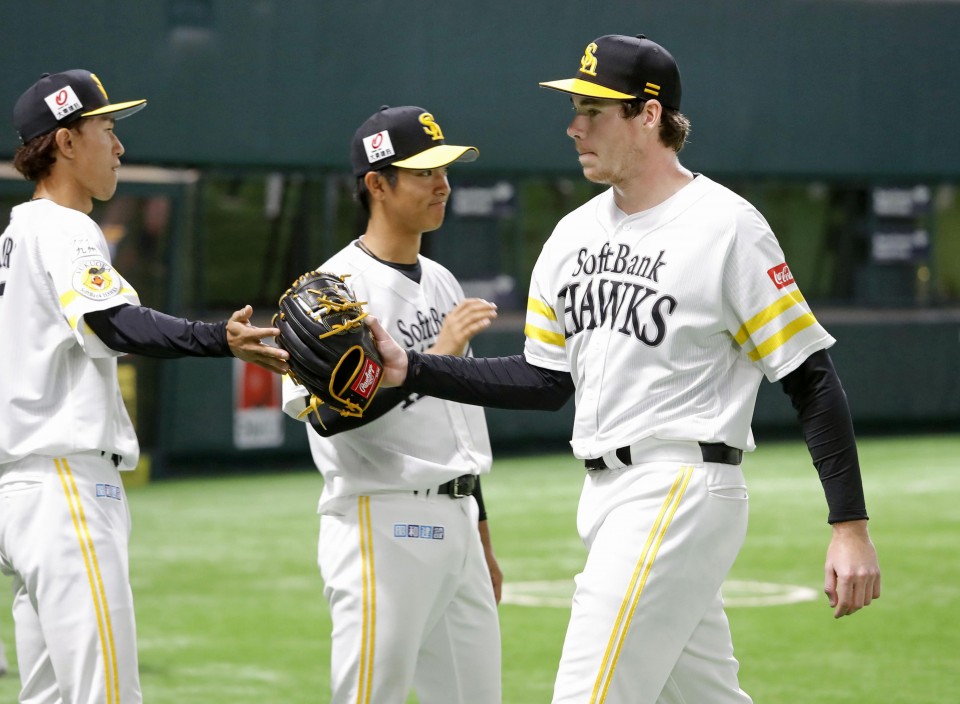 Vintage Fukuoka Softbank Hawks Japanese Professional Baseball 