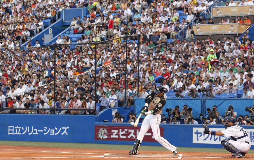 BASEBALL  Masahiro Tanaka Sidelined With Calf Injury as 2021 NPB