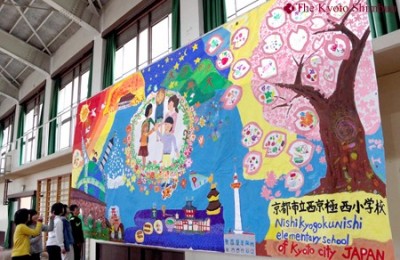 Prayer for peace: Japan's "Kids' Guernica" murals headed to Paris