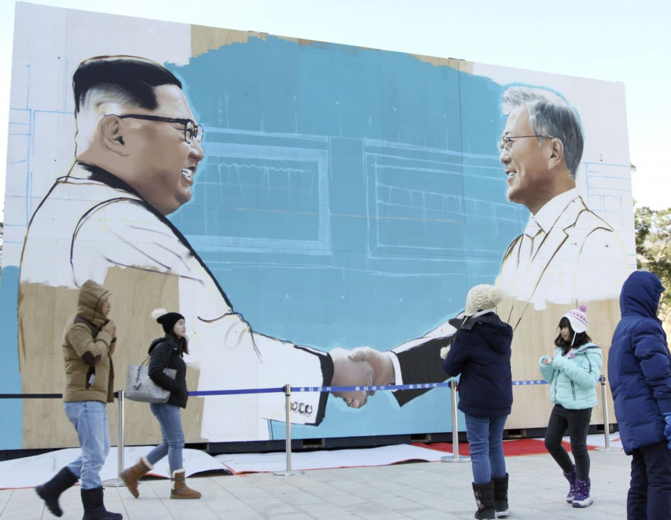 North, South Korean leaders exchange favorable letters amid